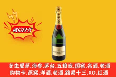 开远市回收名仕洋酒